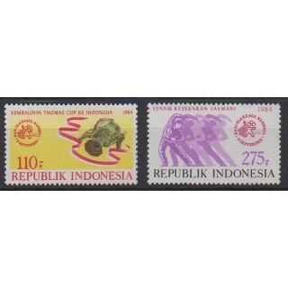 Buy this set of stamps of Indonesia of the year 1984 (Nb 1038/1039).