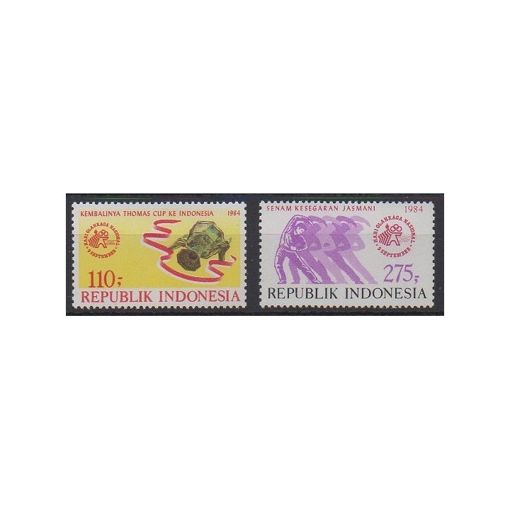 Acheter cette série de timbres d'Indonésie de l'année 1984 (No 1038/1039).