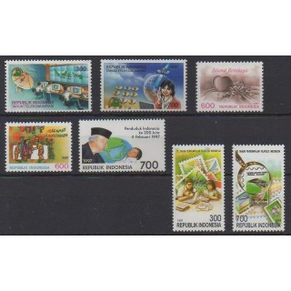 Acheter cette série de timbres d'Indonésie de l'année 1997 (No 1502/1508).
