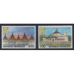 Indonesia - 1997 - Nb 1529/1530 - Architecture