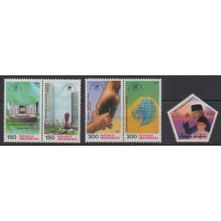 Acheter cette série de timbres d'Indonésie de l'année 1997 (No 1521/1525).