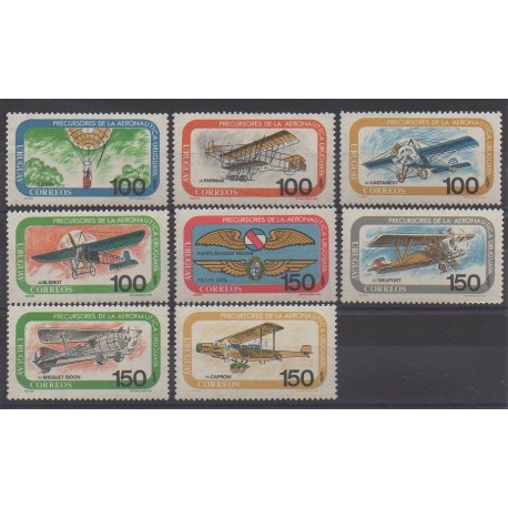 Uruguay - 1974 - Nb 898/905 - Planes