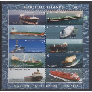 Acheter ces timbres de Marshall de l'année 2006 (No 2008/2017).