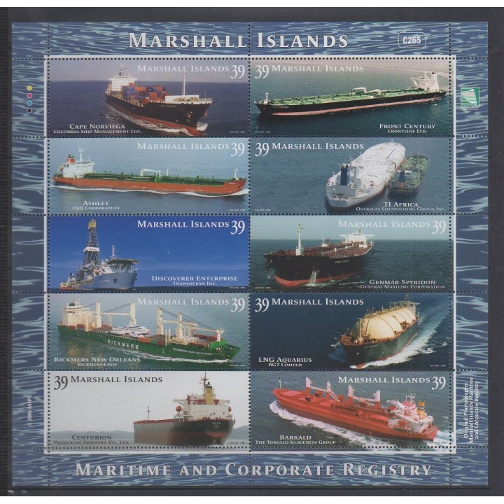 Acheter ces timbres de Marshall de l'année 2006 (No 2008/2017).