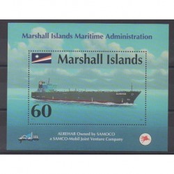 Marshall - 1999 - No BF43 - Navigation