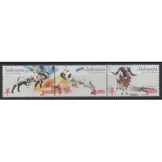 Acheter cette série de timbres d'Indonésie de l'année 2015 (No 2725/2727).