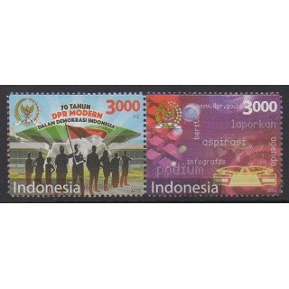 Acheter cette série de timbres d'Indonésie de l'année 2015 (No 2761/2762).