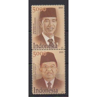 Acheter cette série de timbres d'Indonésie de l'année 2015 (No 2757/2758).