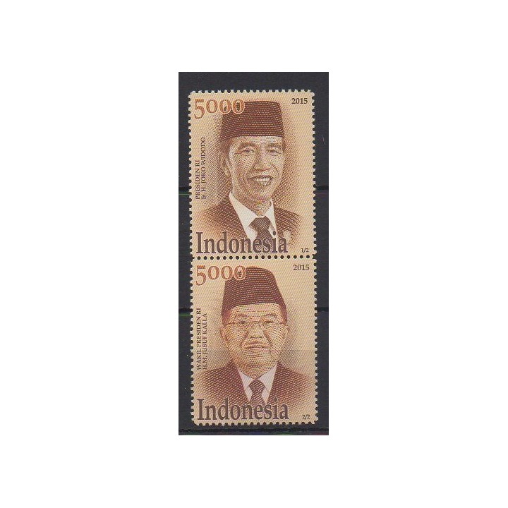 Buy this set of stamps of Indonesia of the year 2015 (Nb 2757/2758).