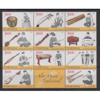 Acheter cette série de timbres d'Indonésie de l'année 2015 (No 2730/2740).