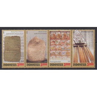Acheter cette série de timbres d'Indonésie de l'année 2014 (No 2710/2713).