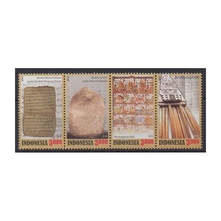 Acheter cette série de timbres d'Indonésie de l'année 2014 (No 2710/2713).