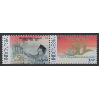 Acheter cette série de timbres d'Indonésie de l'année 2014 (No 2721/2722).