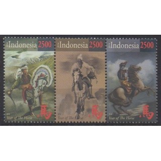 Buy this set of stamps of Indonesia of the year 2014 (Nb 2677/2679).