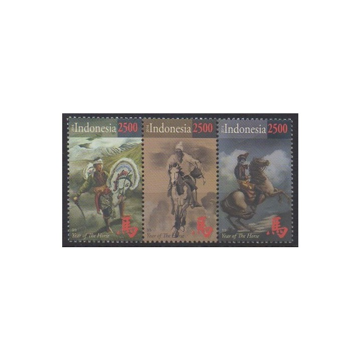 Acheter cette série de timbres d'Indonésie de l'année 2014 (No 2677/2679).