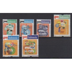 Indonésie - 2013 - No 2659/2664 - Service postal