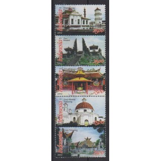 Acheter cette série de timbres d'Indonésie de l'année 2012 (No 2622/2626).