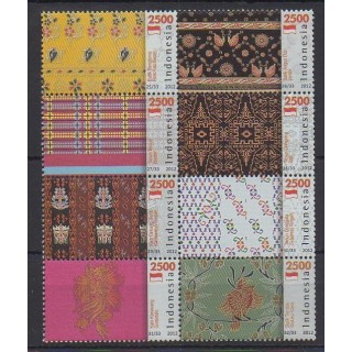 Acheter cette série de timbres d'Indonésie de l'année 2012 (No 2598/2605).