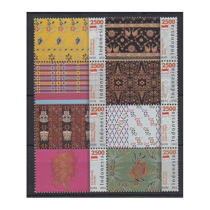 Acheter cette série de timbres d'Indonésie de l'année 2012 (No 2598/2605).