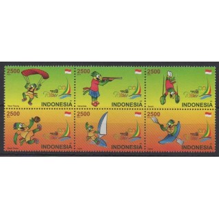 Buy this set of stamps of Indonesia of the year 2012 (Nb 2591/2596).