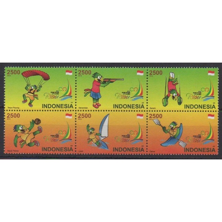 Acheter cette série de timbres d'Indonésie de l'année 2012 (No 2591/2596).