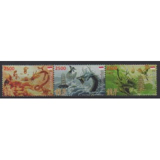 Acheter cette série de timbres d'Indonésie de l'année 2012 (No 2588/2590).