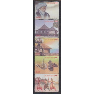 Acheter cette série de timbres d'Indonésie de l'année 2011 (No 2575/2579).
