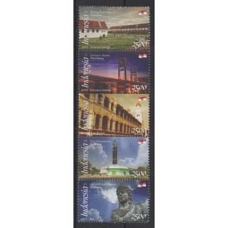 Buy this set of stamps of Indonesia of the year 2011 (Nb 2558/2562).