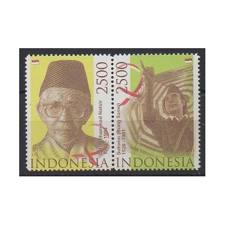 Indonésie - 2011 - No 2556/2557 - Célébrités