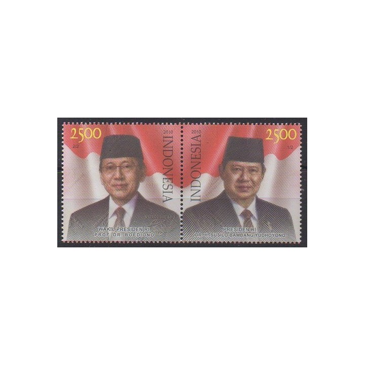 Acheter cette série de timbres d'Indonésie de l'année 2010 (No 2480/2481).