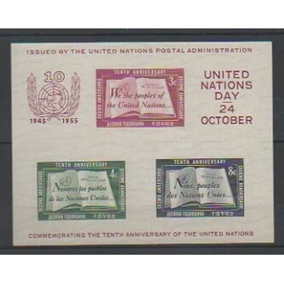 Timbres  - Nations Unies (ONU - New-York) - 1955 - No BF 1