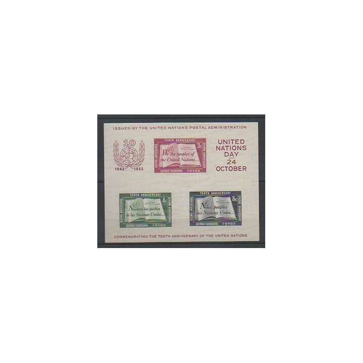 Timbres  - Nations Unies (ONU - New-York) - 1955 - No BF 1