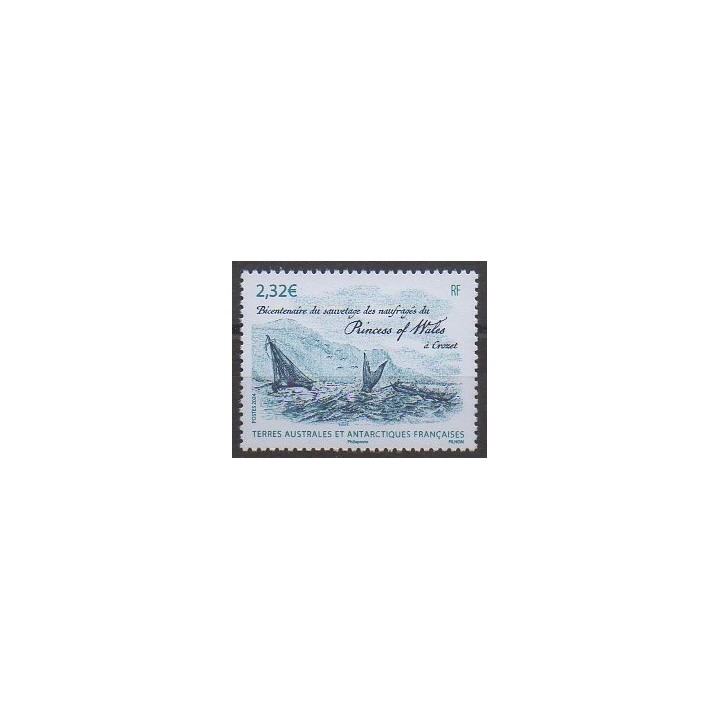 Buy this stamp of FSAL of the year 2024 (Sauvetage du Princess of Wales).
