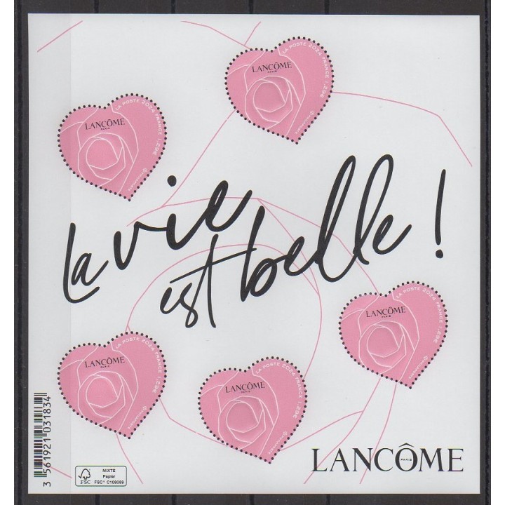 Buy this stamp of France of the year 2024 (Lancôme).