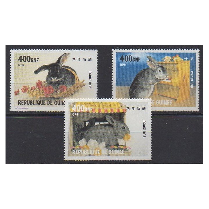 Buy this set of stamps of Guinea of the year 1998 (Nb 1427/1429).