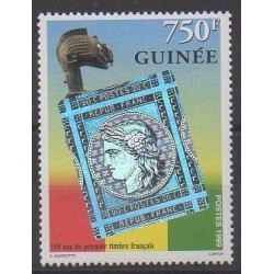 Guinée - 1999 - No 1575 - Philatélie - Timbres sur timbres