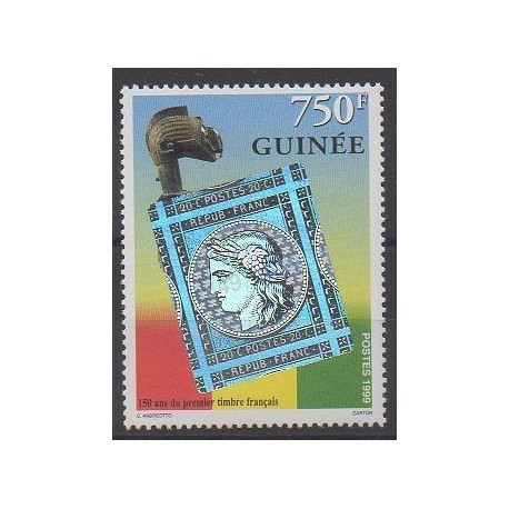 Guinée - 1999 - No 1575 - Philatélie - Timbres sur timbres