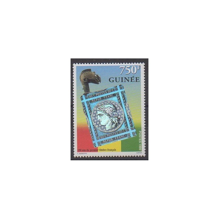 Buy this stamp of Guinea of the year 1999 (Nb 1575).