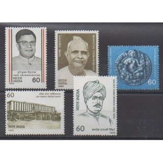Buy this set of stamps of India of the year 1989 (Nb 1005/1009).