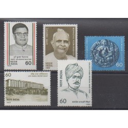 India - 1989 - Nb 1005/1009