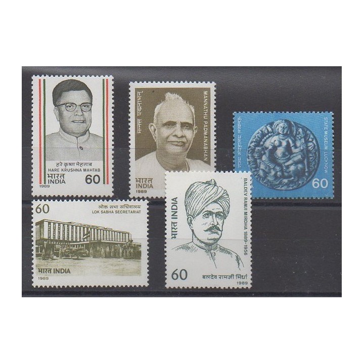 Buy this set of stamps of India of the year 1989 (Nb 1005/1009).
