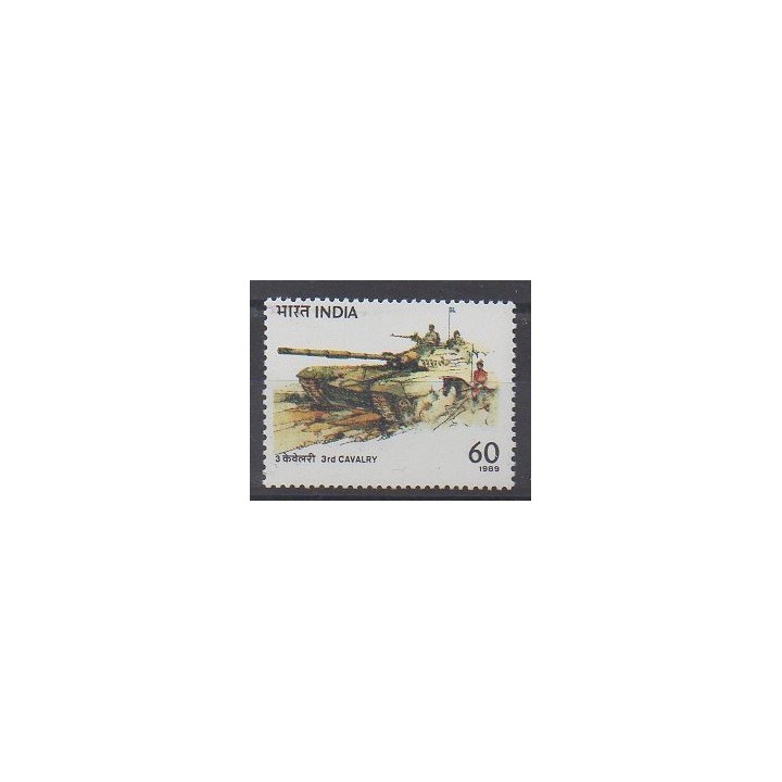 Buy this stamp of India of the year 1989 (Nb 1011).