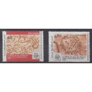 Buy this set of stamps of India of the year 1988 (Nb 1002A/1002B).