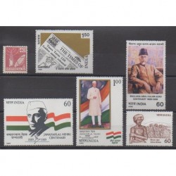 India - 1988 - Nb 997/1000