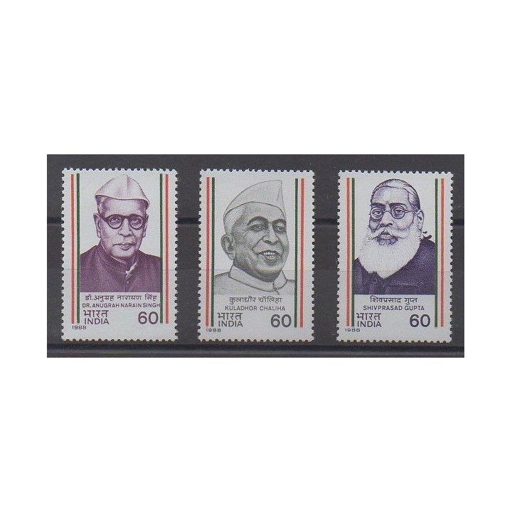 Buy this set of stamps of India of the year 1988 (Nb 980/982).