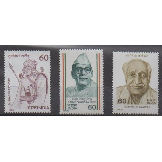 Buy this set of stamps of India of the year 1988 (Nb 987/989).