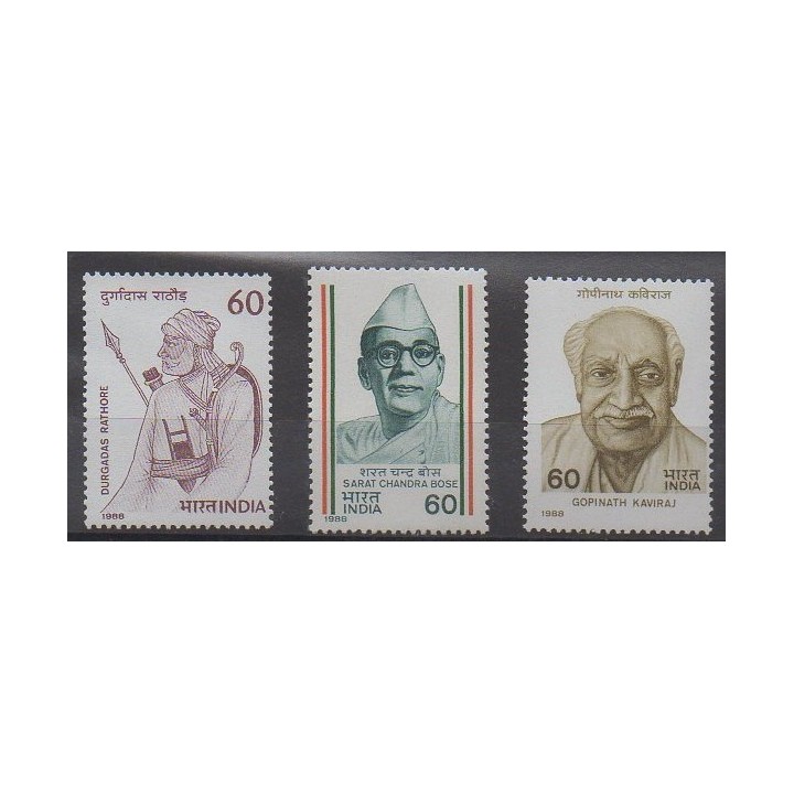 Acheter cette série de timbres d'Inde de l'année 1988 (No 987/989).