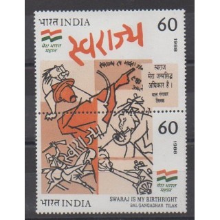 Buy this set of stamps of India of the year 1988 (Nb 985/986).