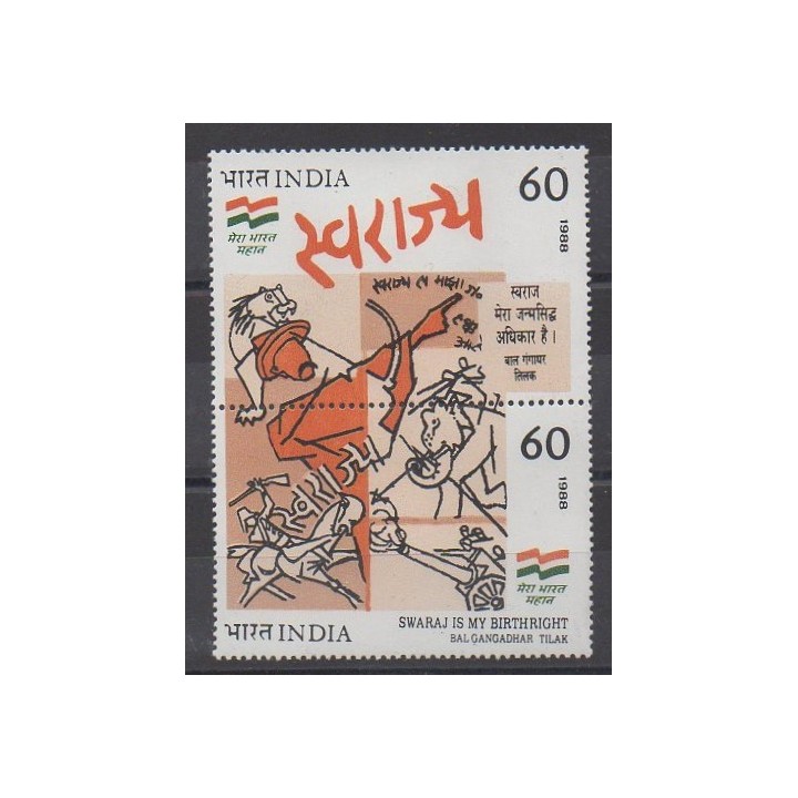 Buy this set of stamps of India of the year 1988 (Nb 985/986).