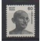 Inde - 1988 - No 979 - Célébrités